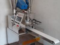 邢臺市飛耀機械廠工商注冊指南