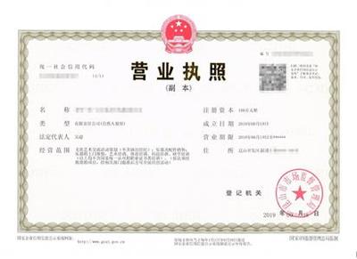 昆山巴城公司代辦注冊(cè)與工商注冊(cè)全解析 流程、優(yōu)勢(shì)與注意事項(xiàng)