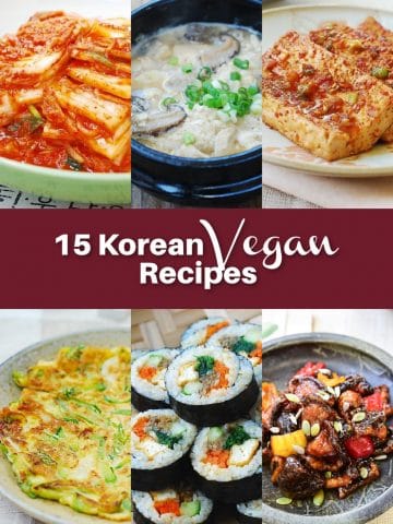 15素素食配方36bob直播0x480  - 韩国妈妈的烹饪